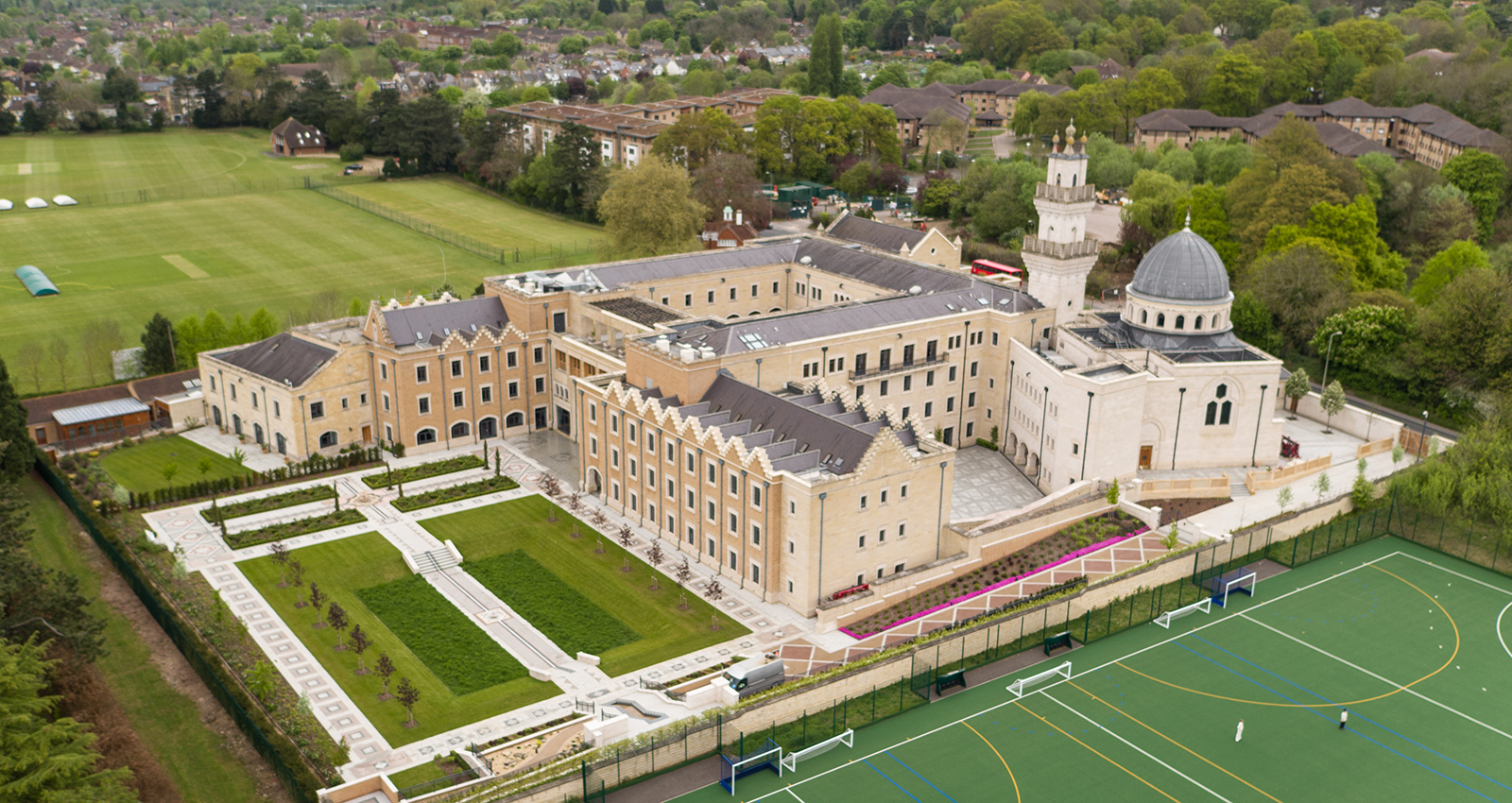 About Us Oxford Centre For Islamic Studies university-of-oxford-oxford-book-tickets-tours-getyourguide